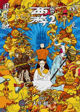欧洲国产精品视频