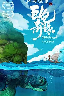 欧洲国产精品视频