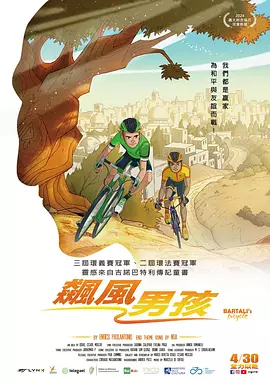 欧美一二三区在线观看