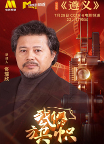 欧美一二三区在线观看